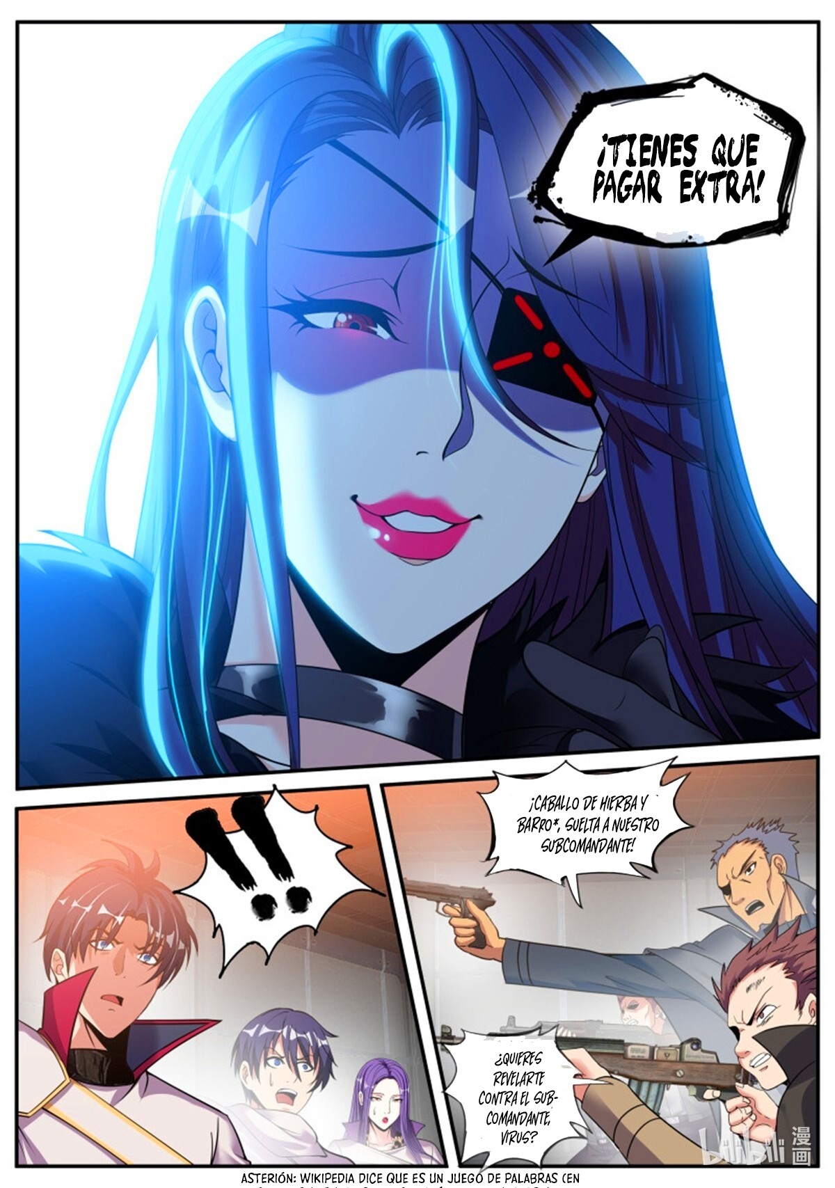 Página 7