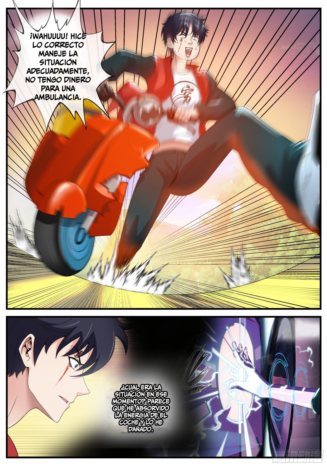 Página 12