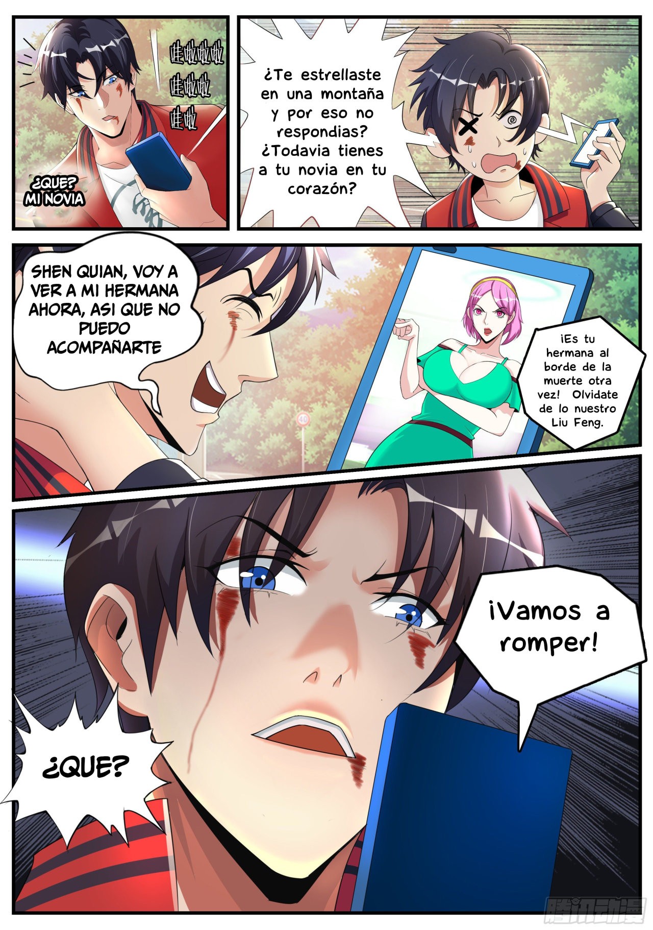 Página 14