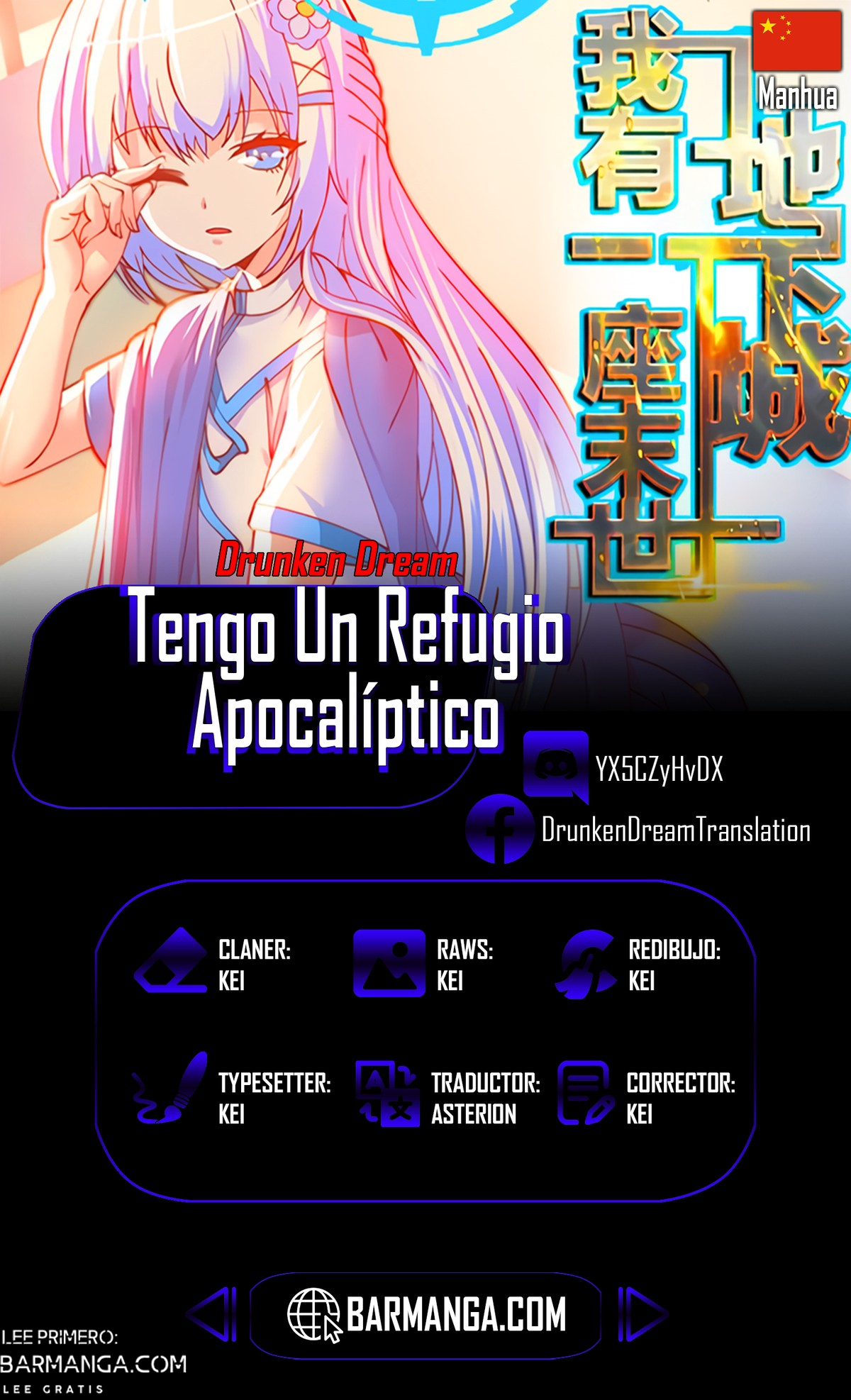 Página 1