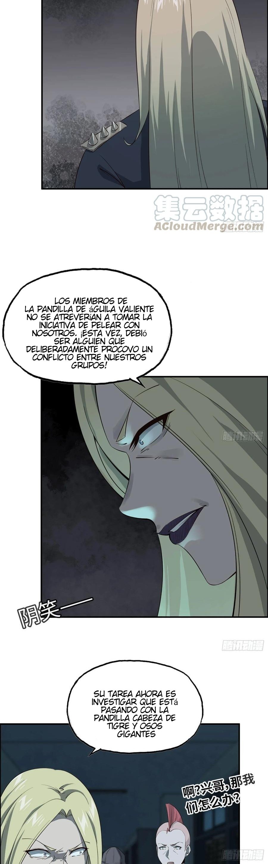 Página 12
