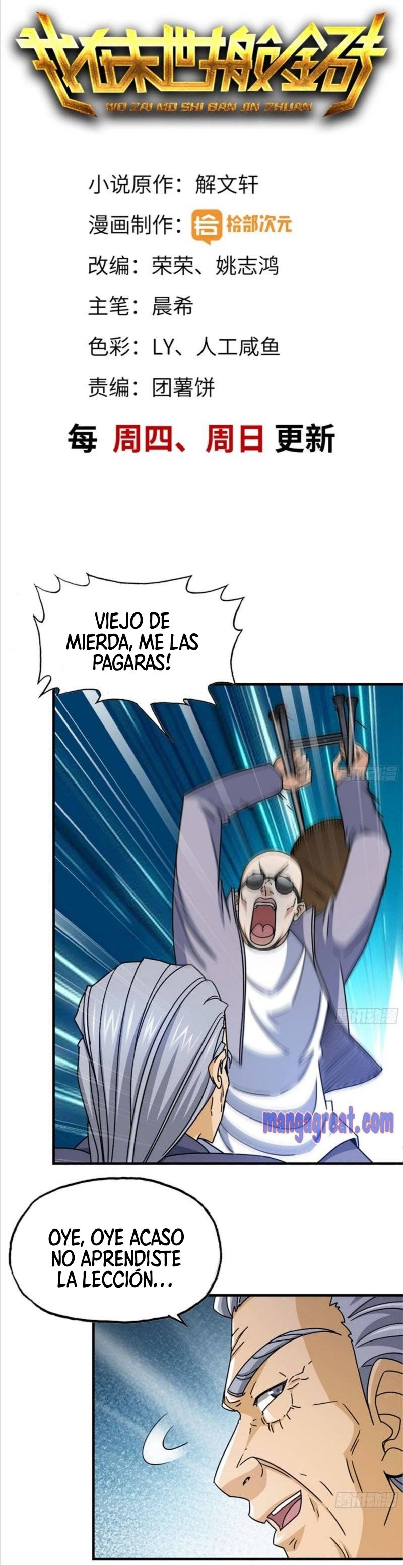 Página 2