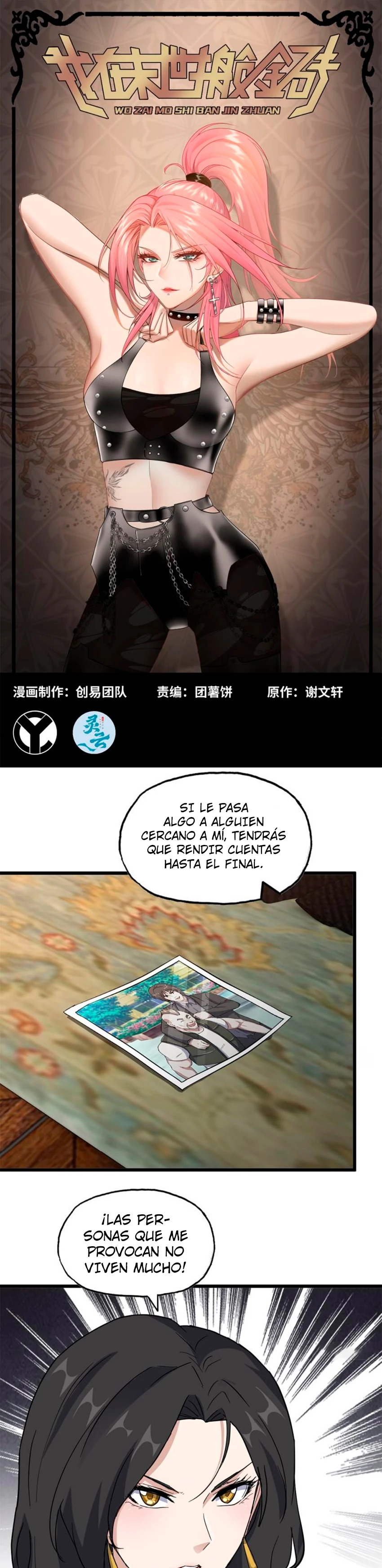 Página 2