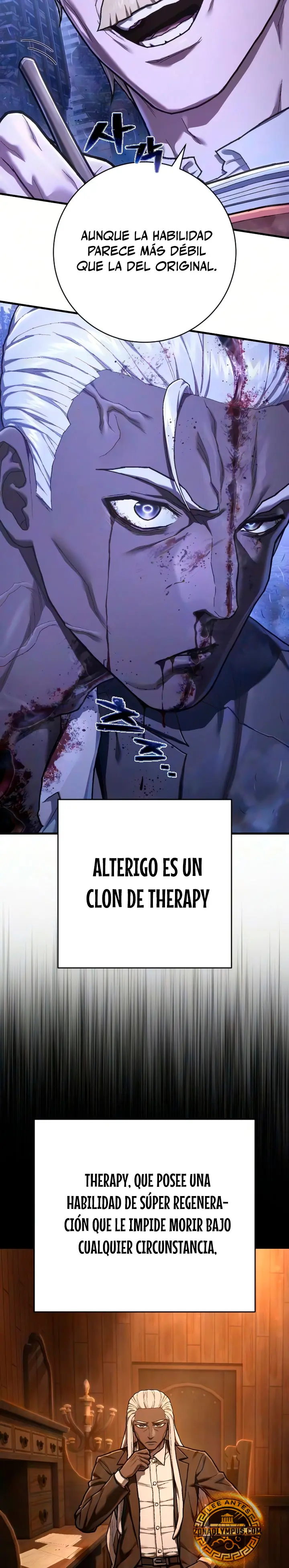 Página 26