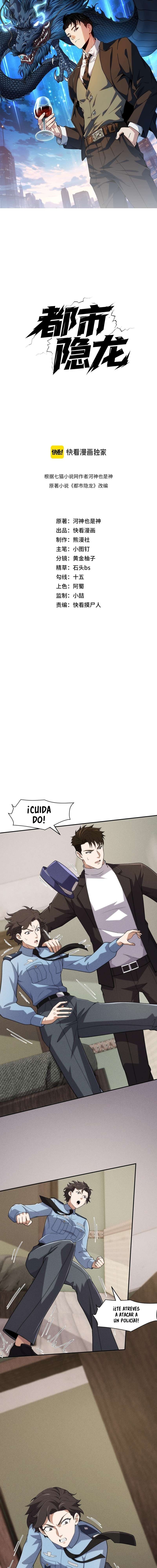 Página 1