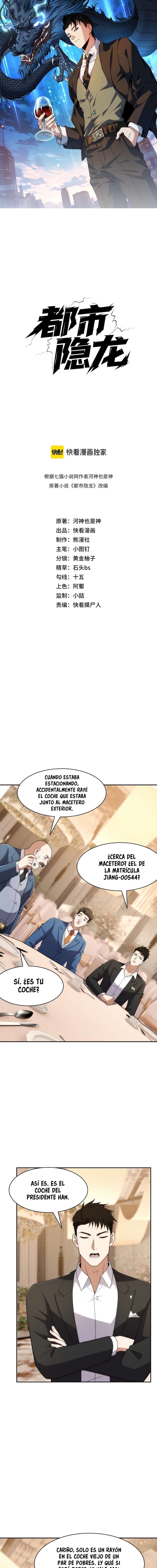 Página 1