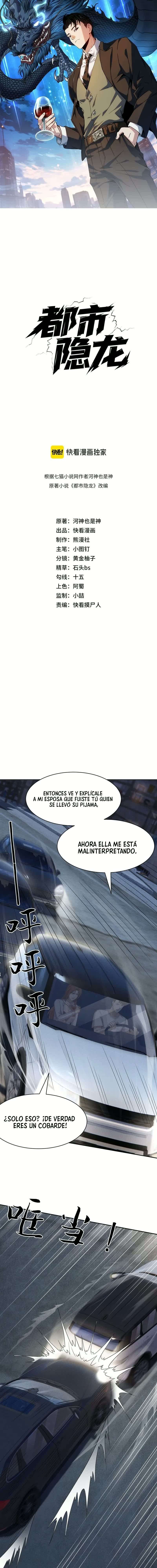 Página 1