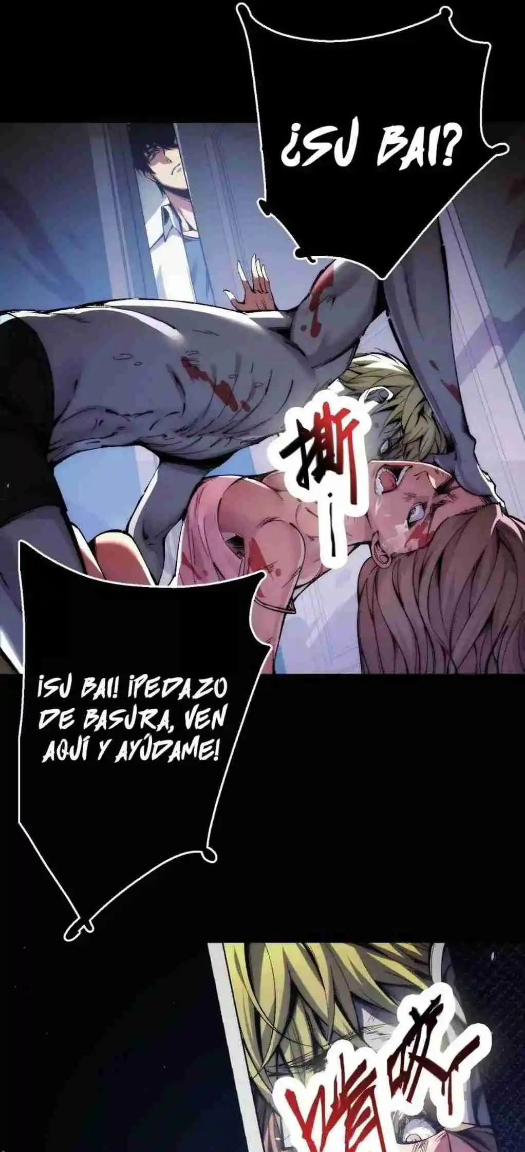 Página 79