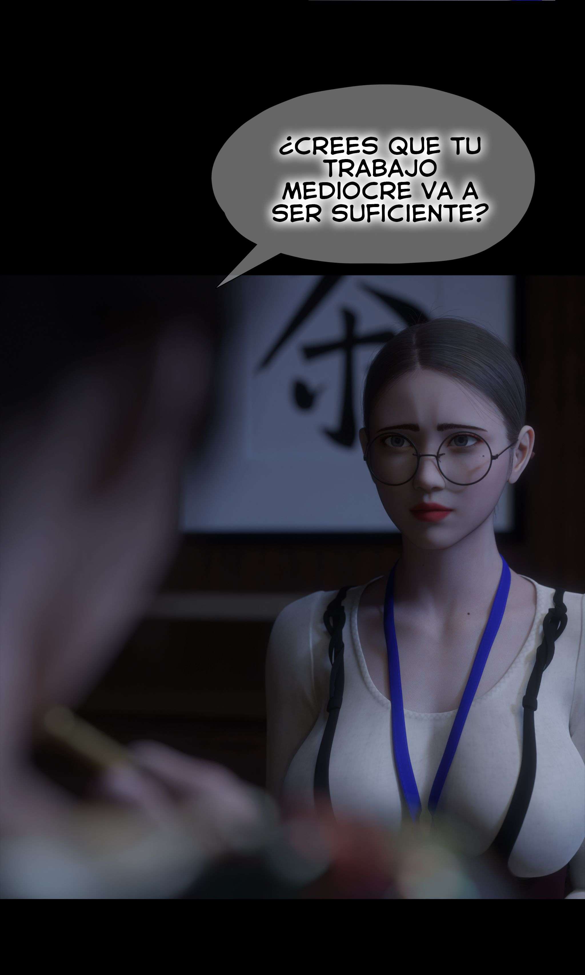 Página 12