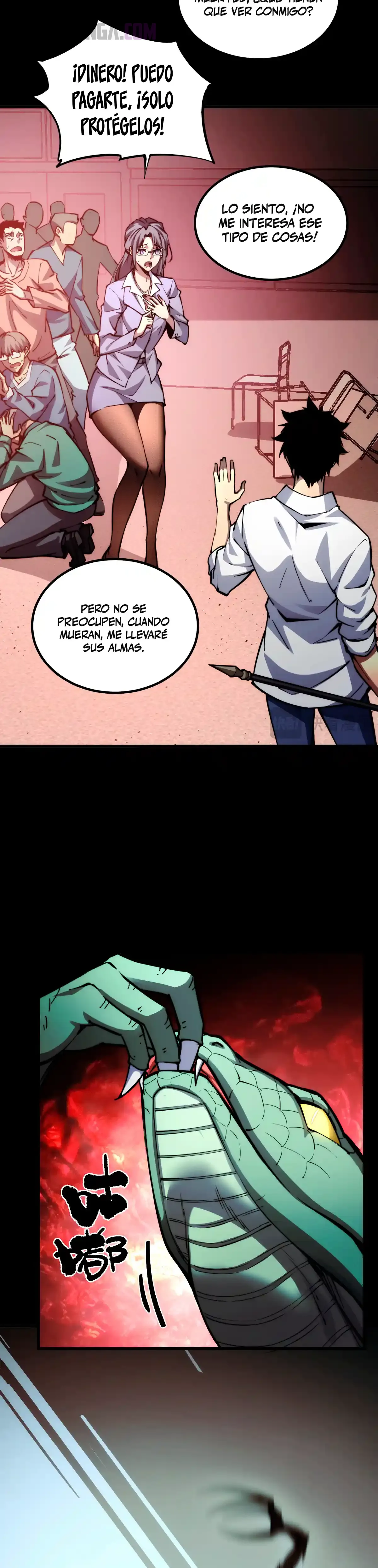 Página 17