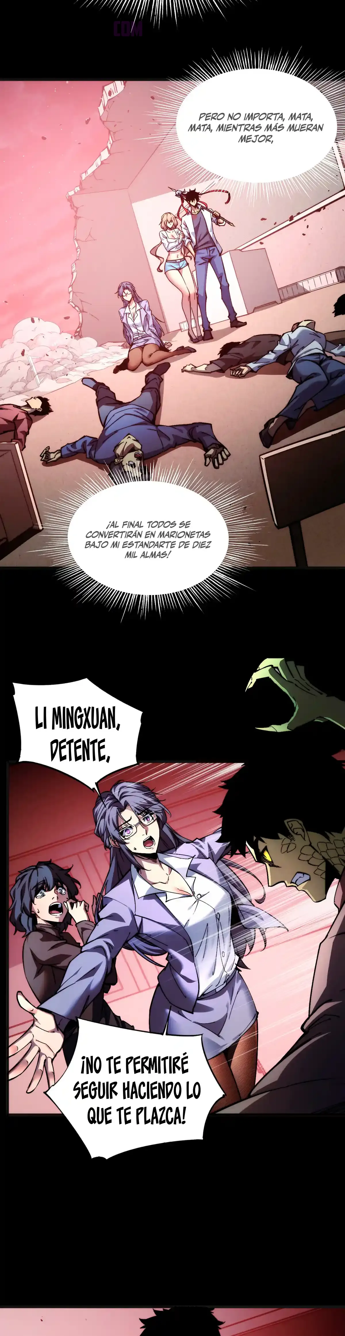 Página 7