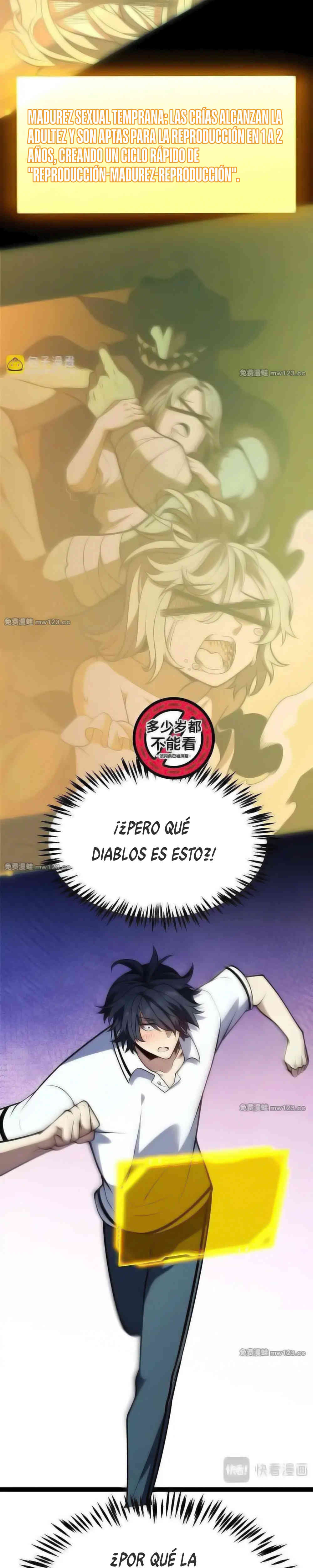 Página 5
