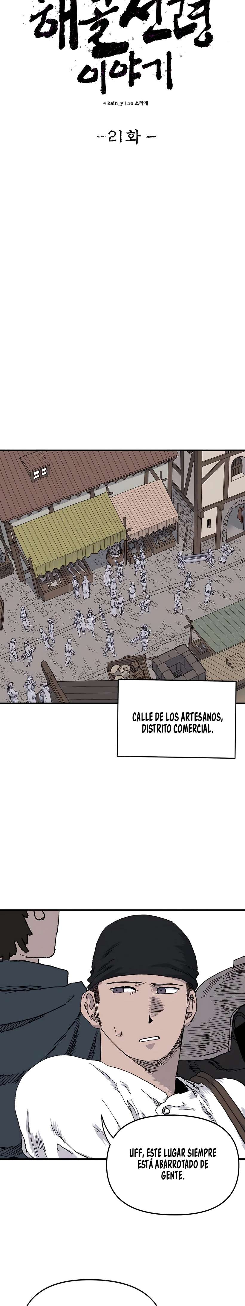 Página 14