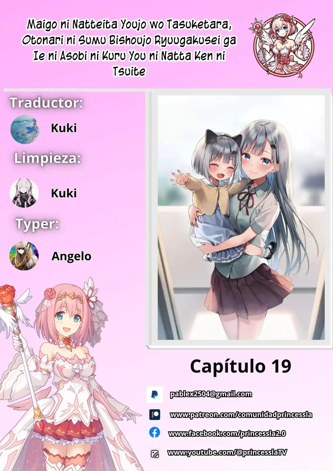 Página 1