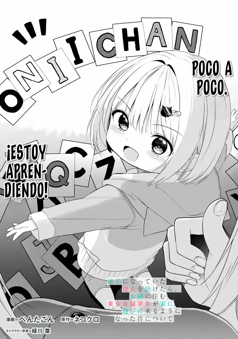 Página 1