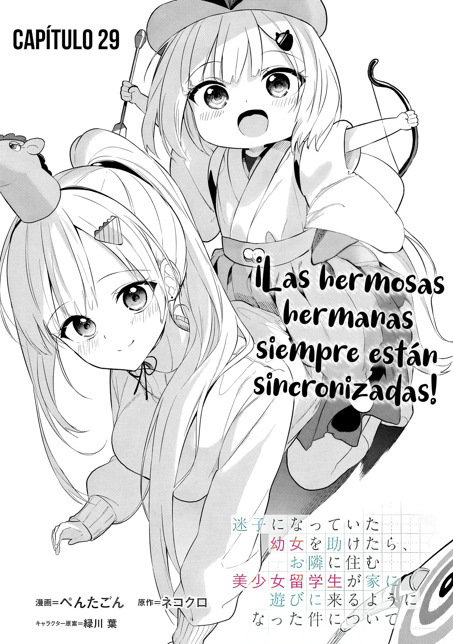 Página 2