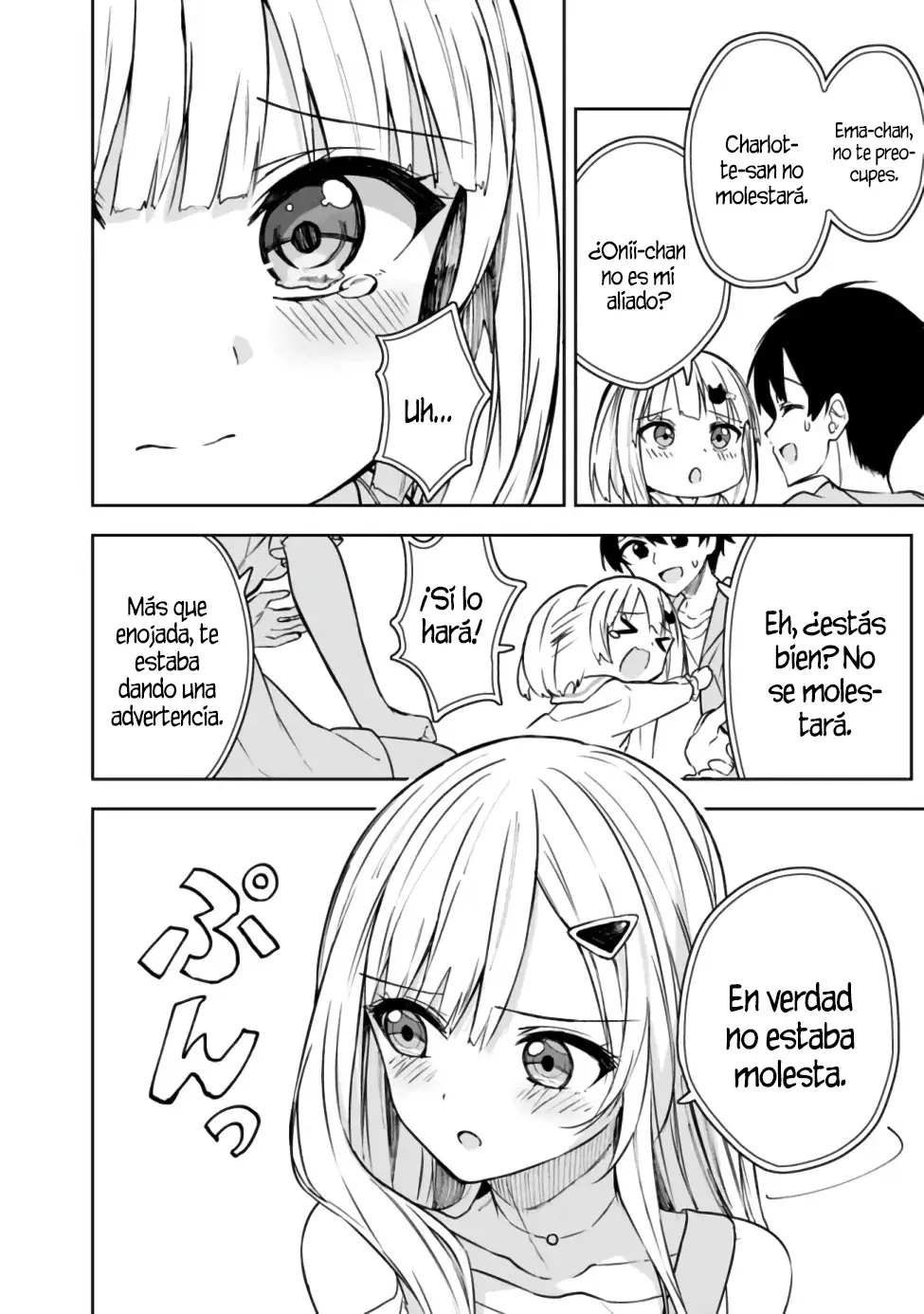 Página 7