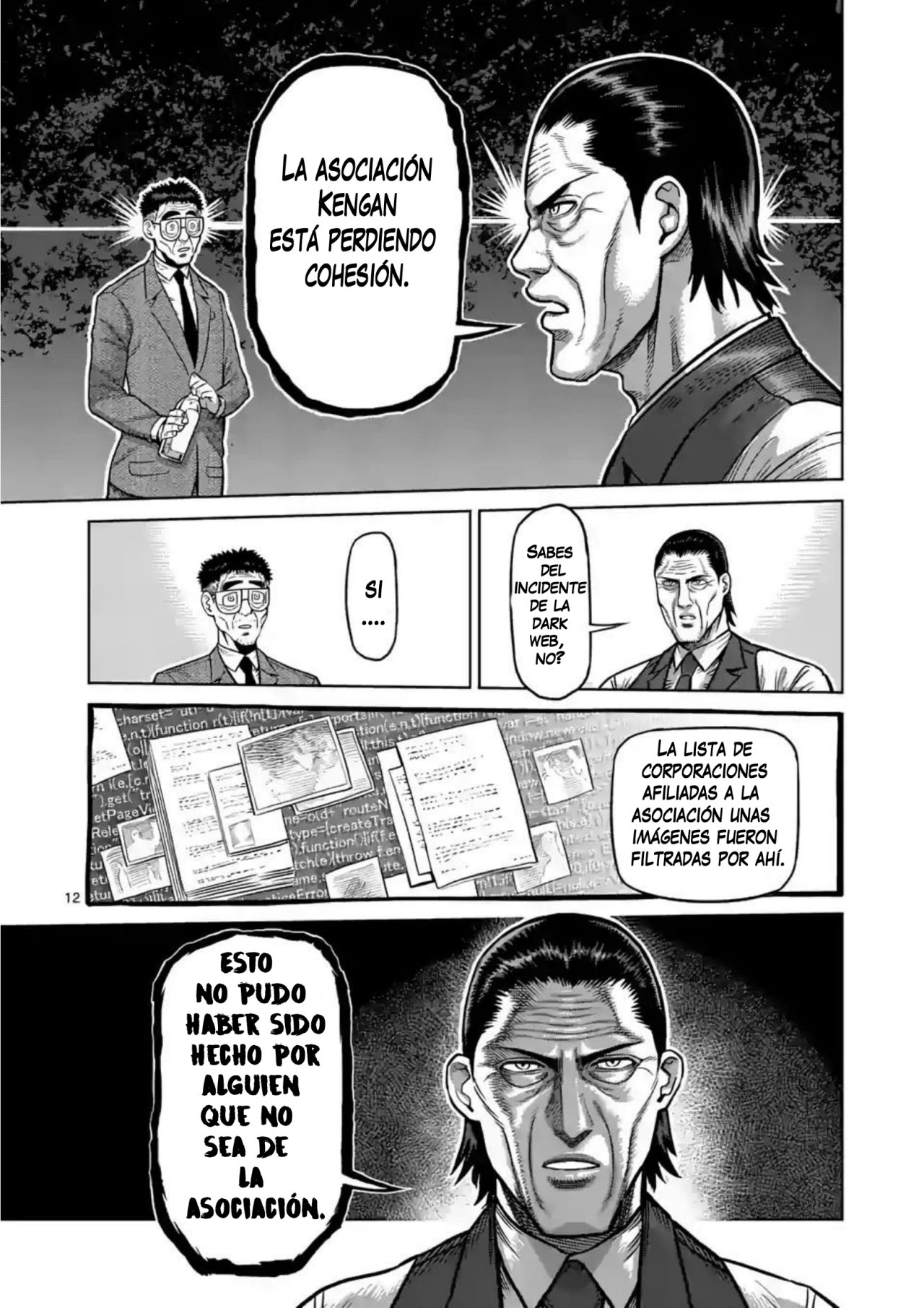 Página 12