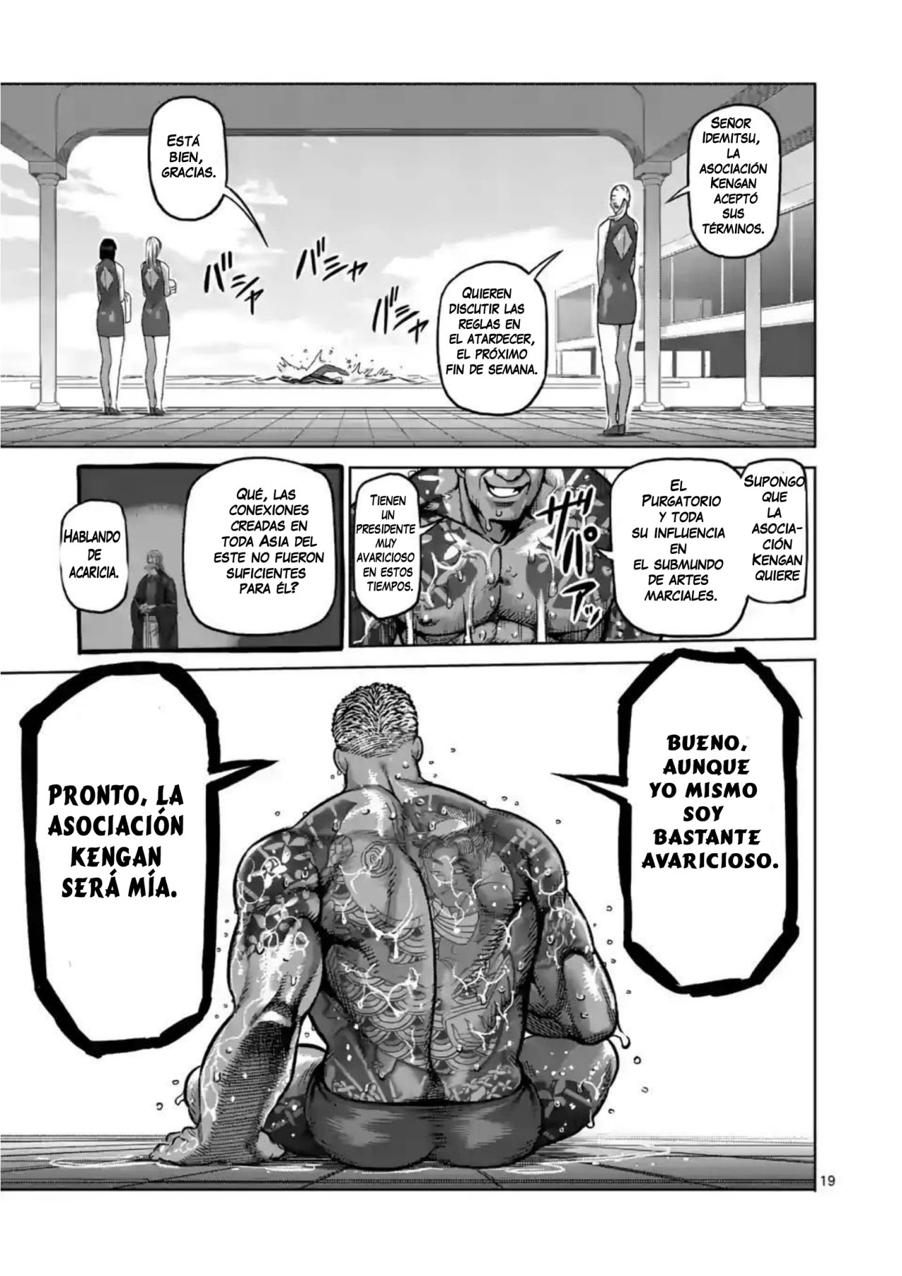 Página 19
