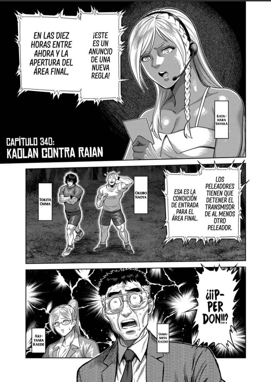 Página 1
