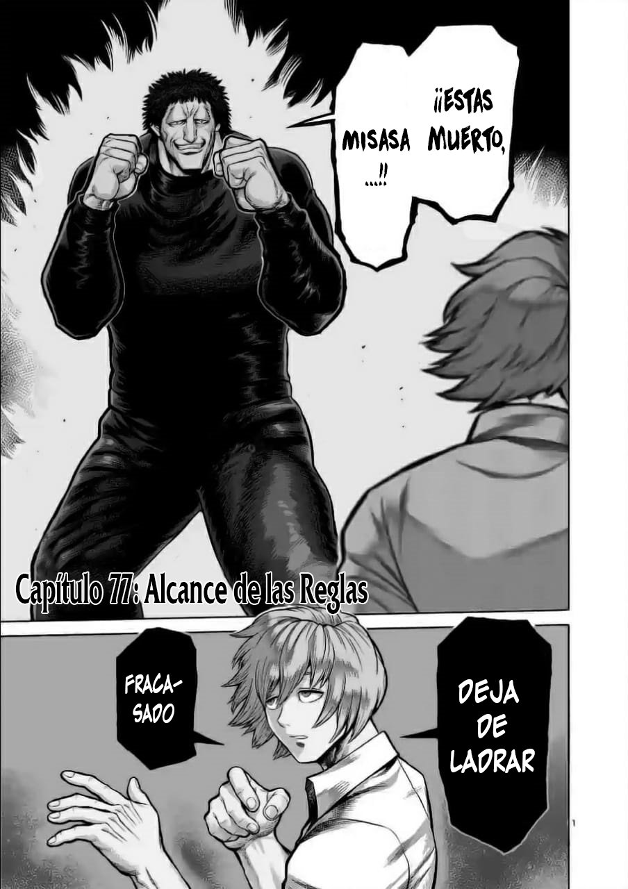 Página 3