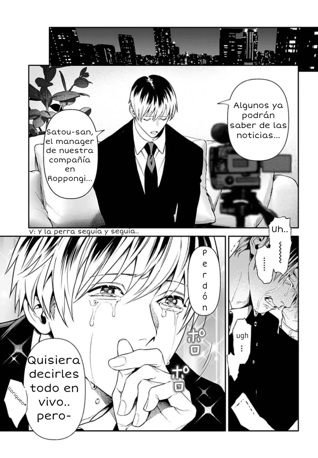Página 7