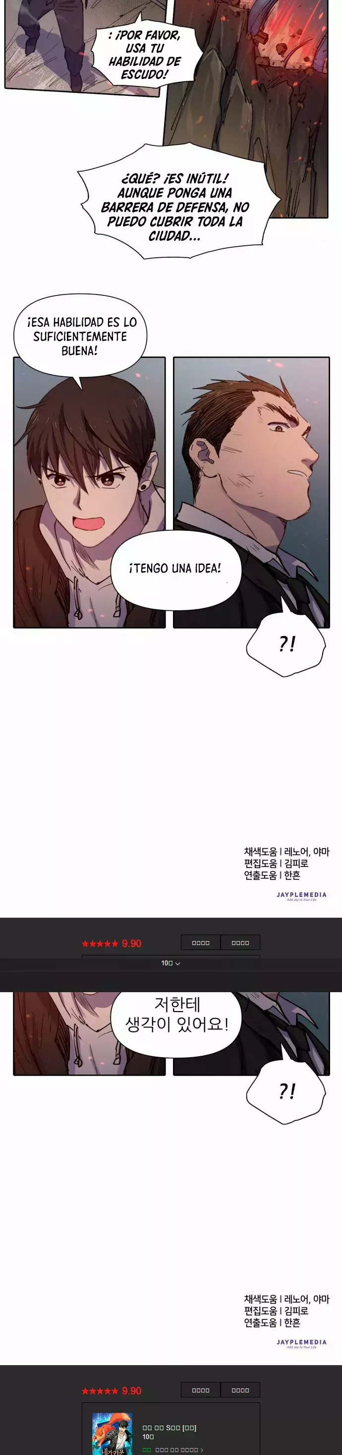 Página 24