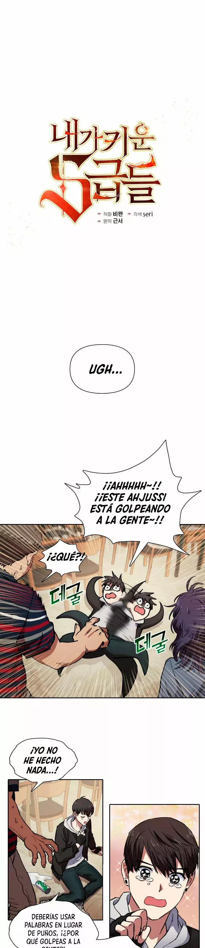 Página 4