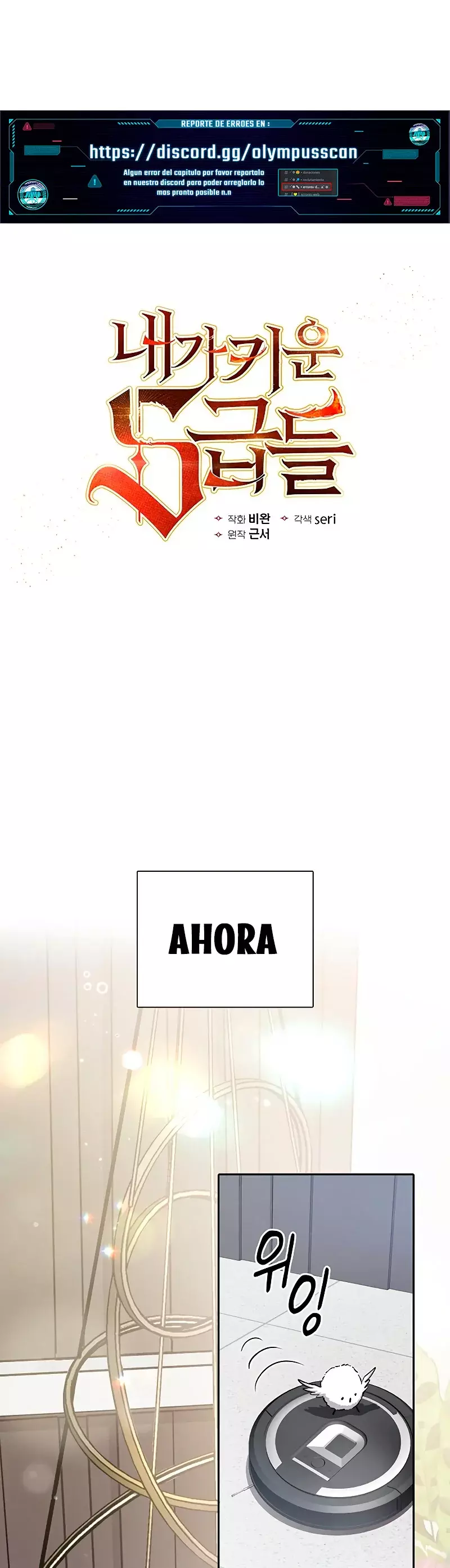 Página 2