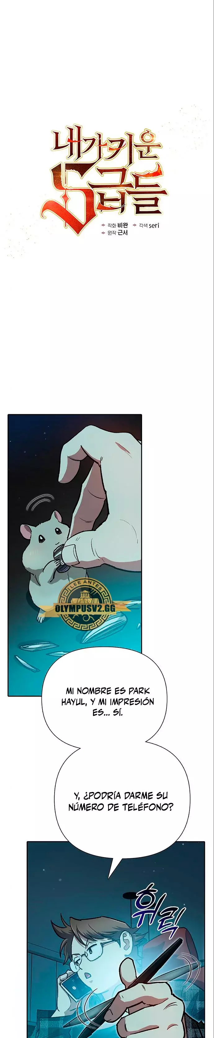 Página 2