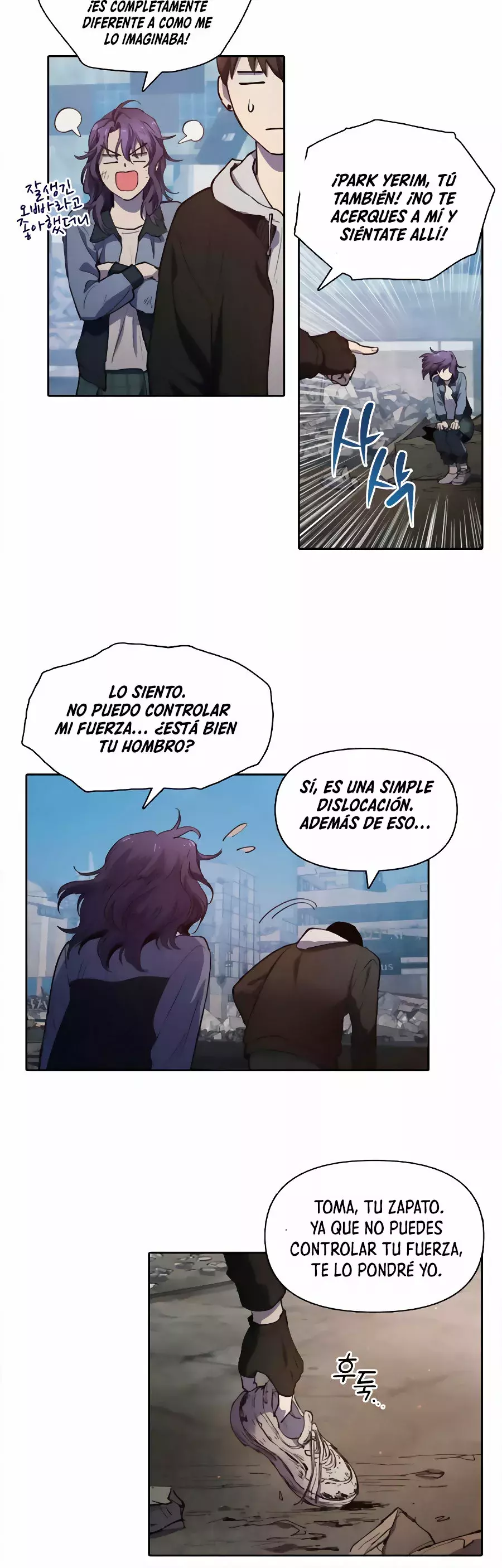 Página 17