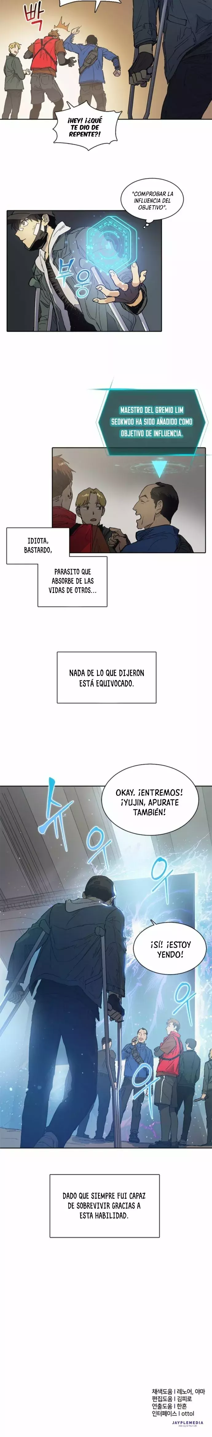 Página 12