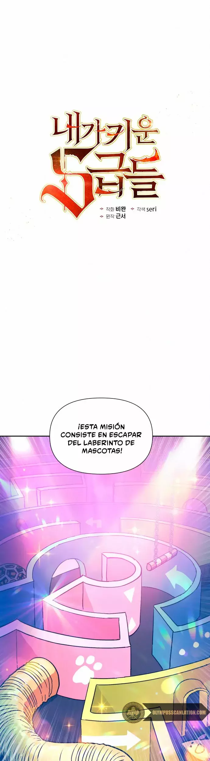 Página 3