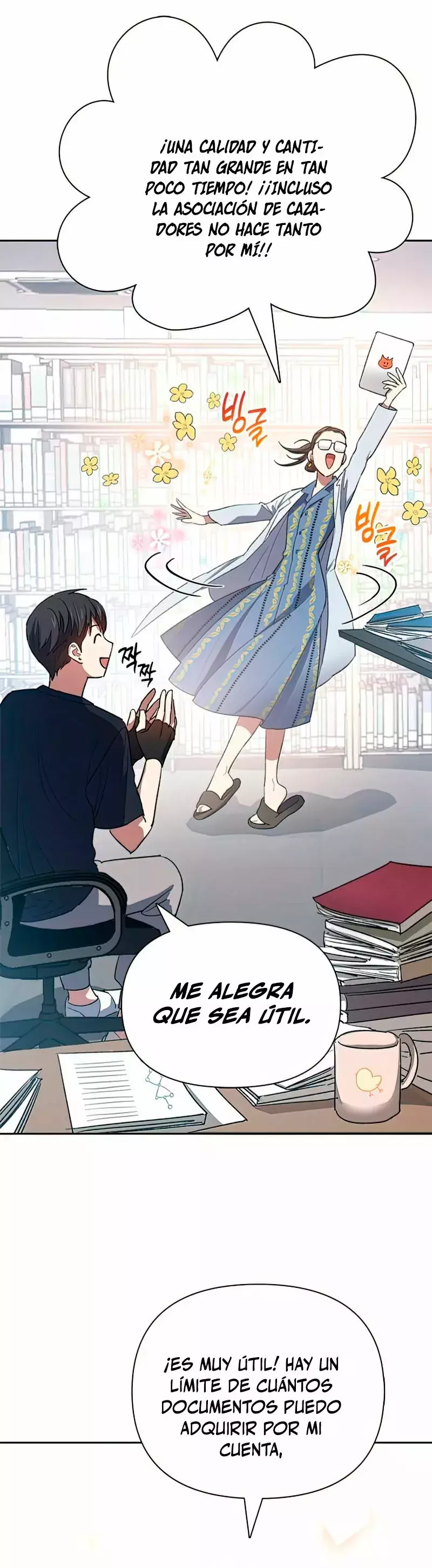 Página 24