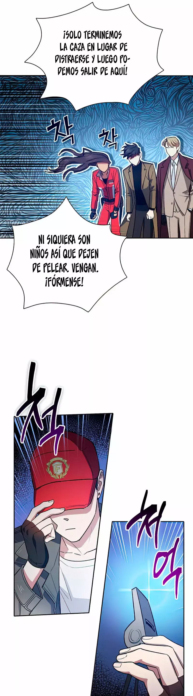 Página 17