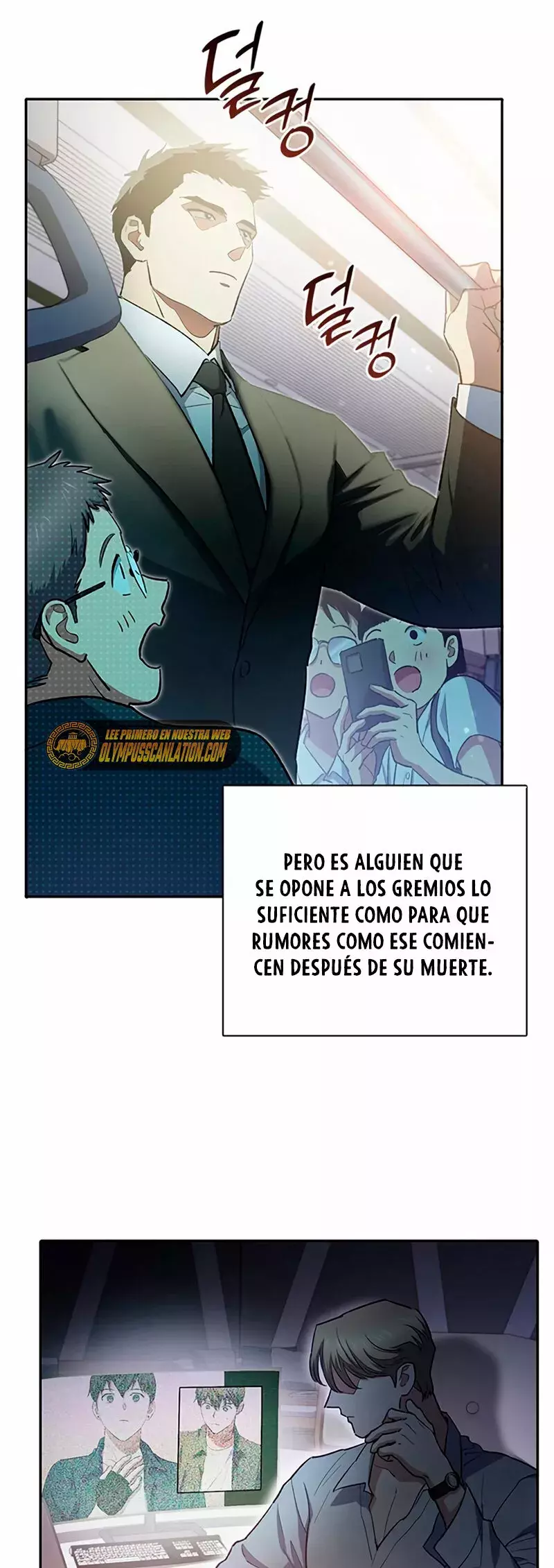 Página 51