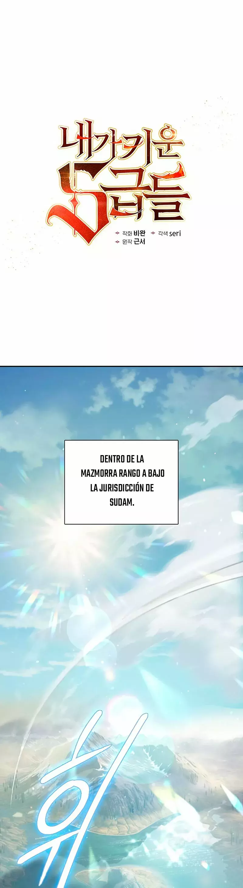 Página 1