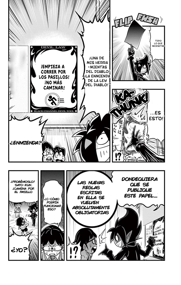 Página 14