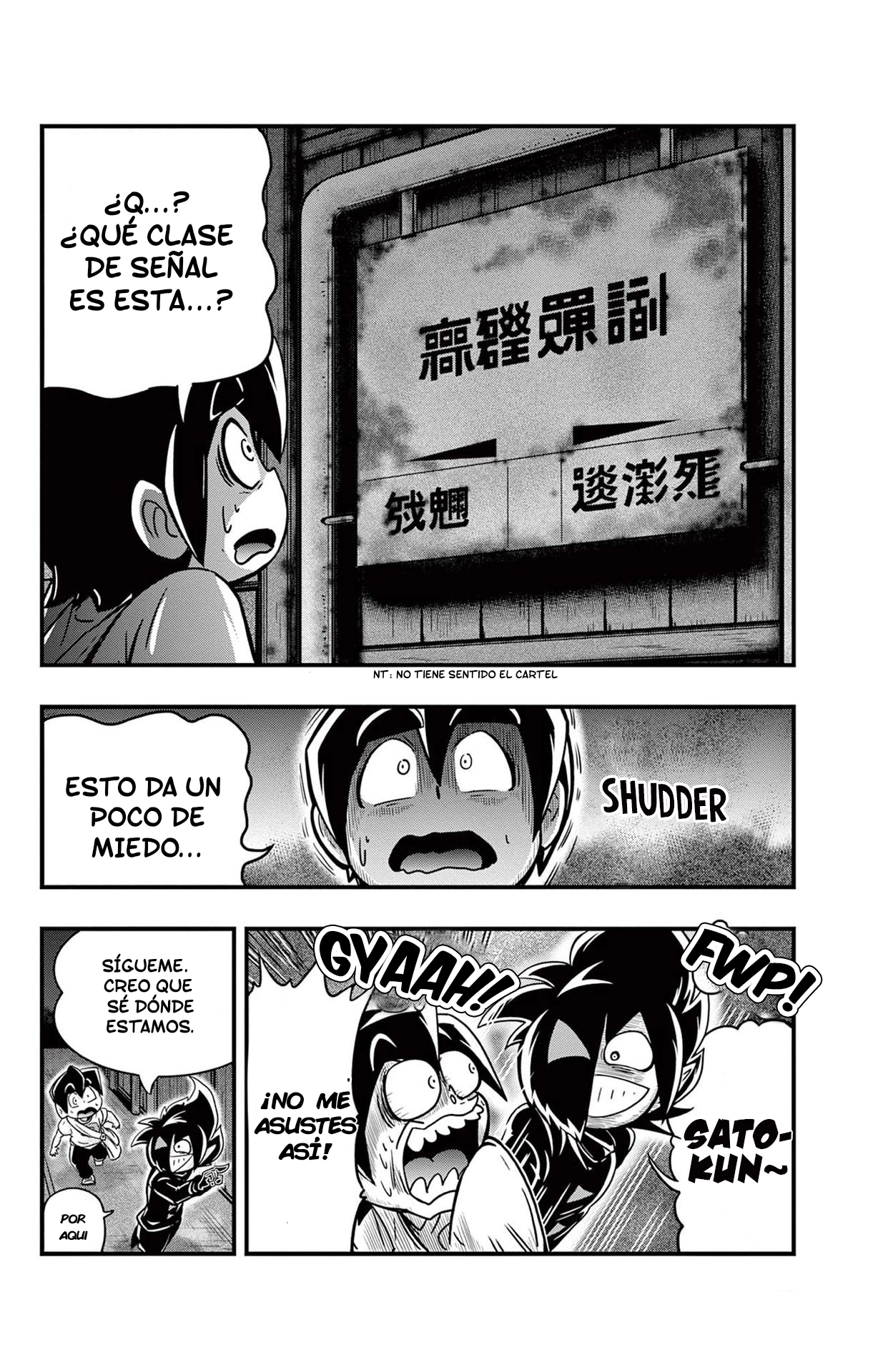 Página 14