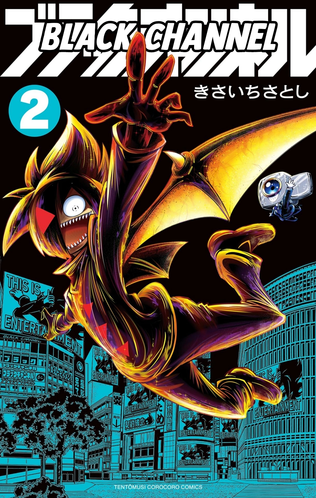 Página 2