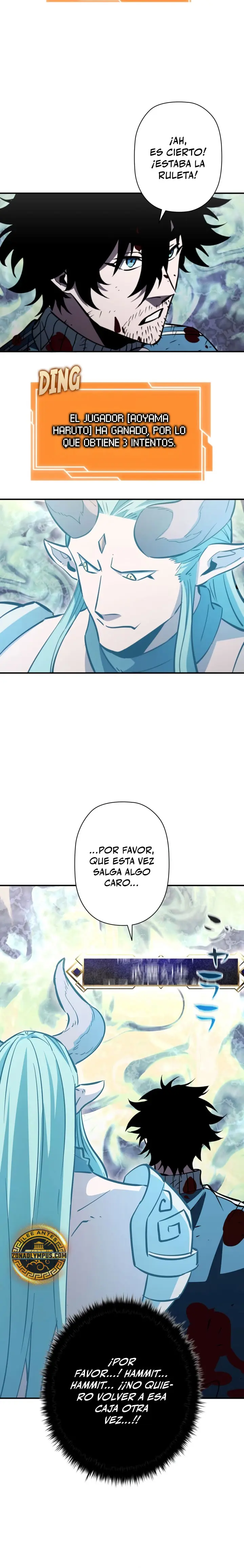 Página 7