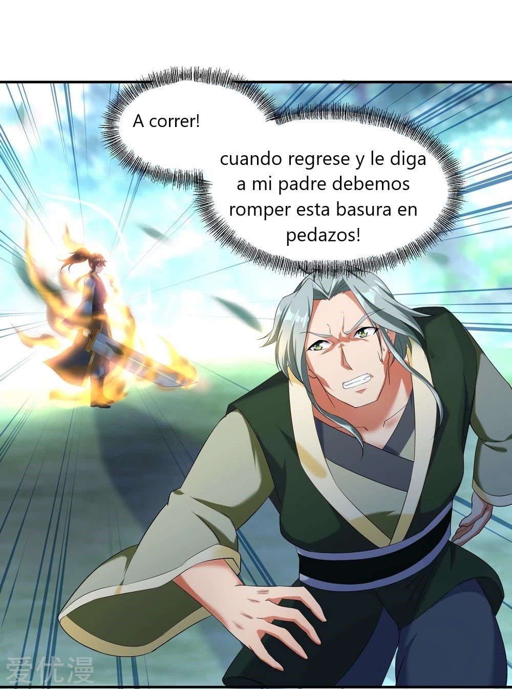 Página 6