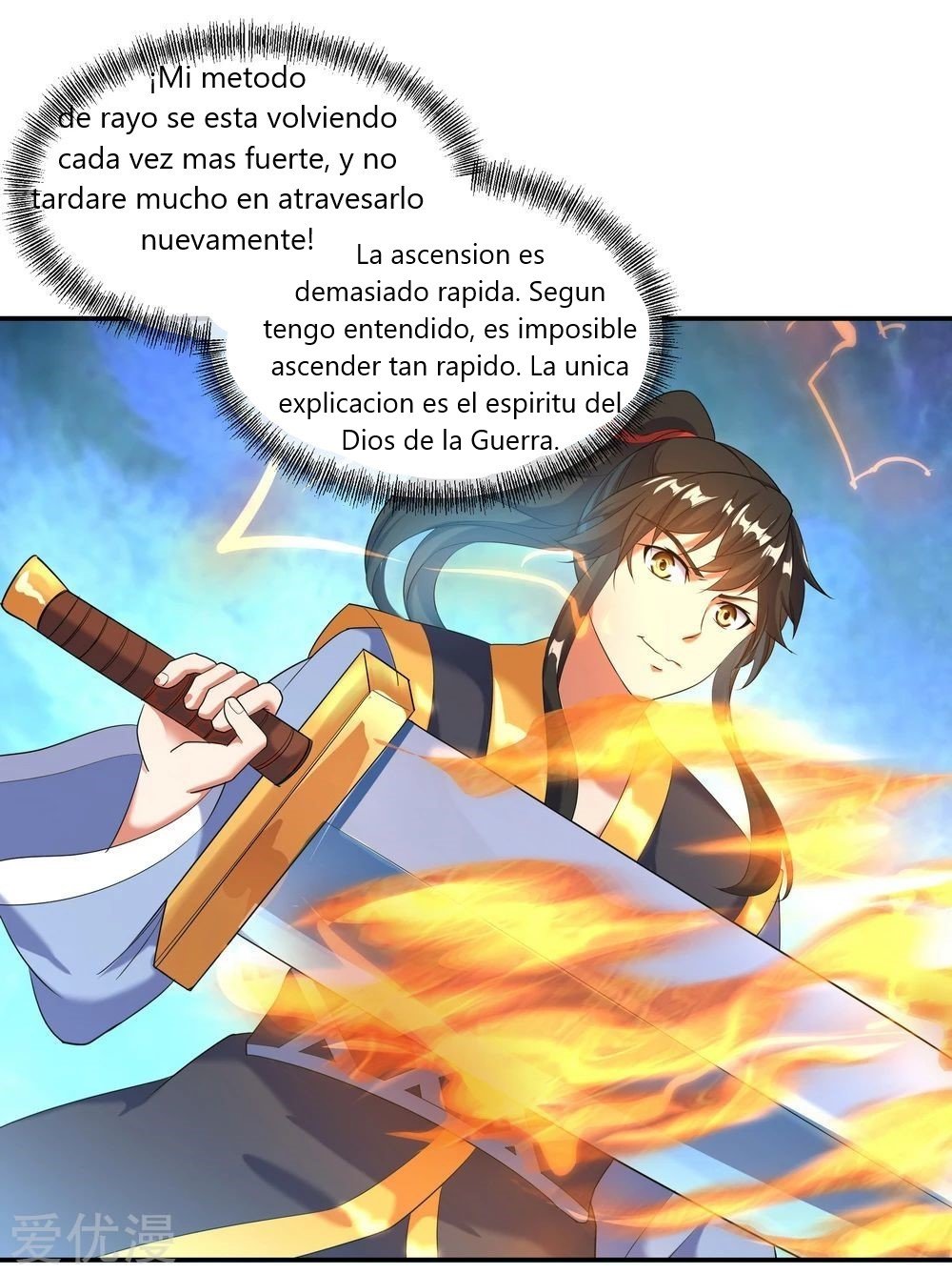 Página 7