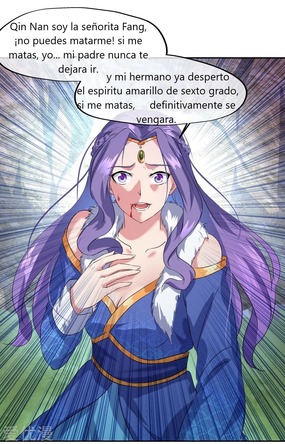 Página 8
