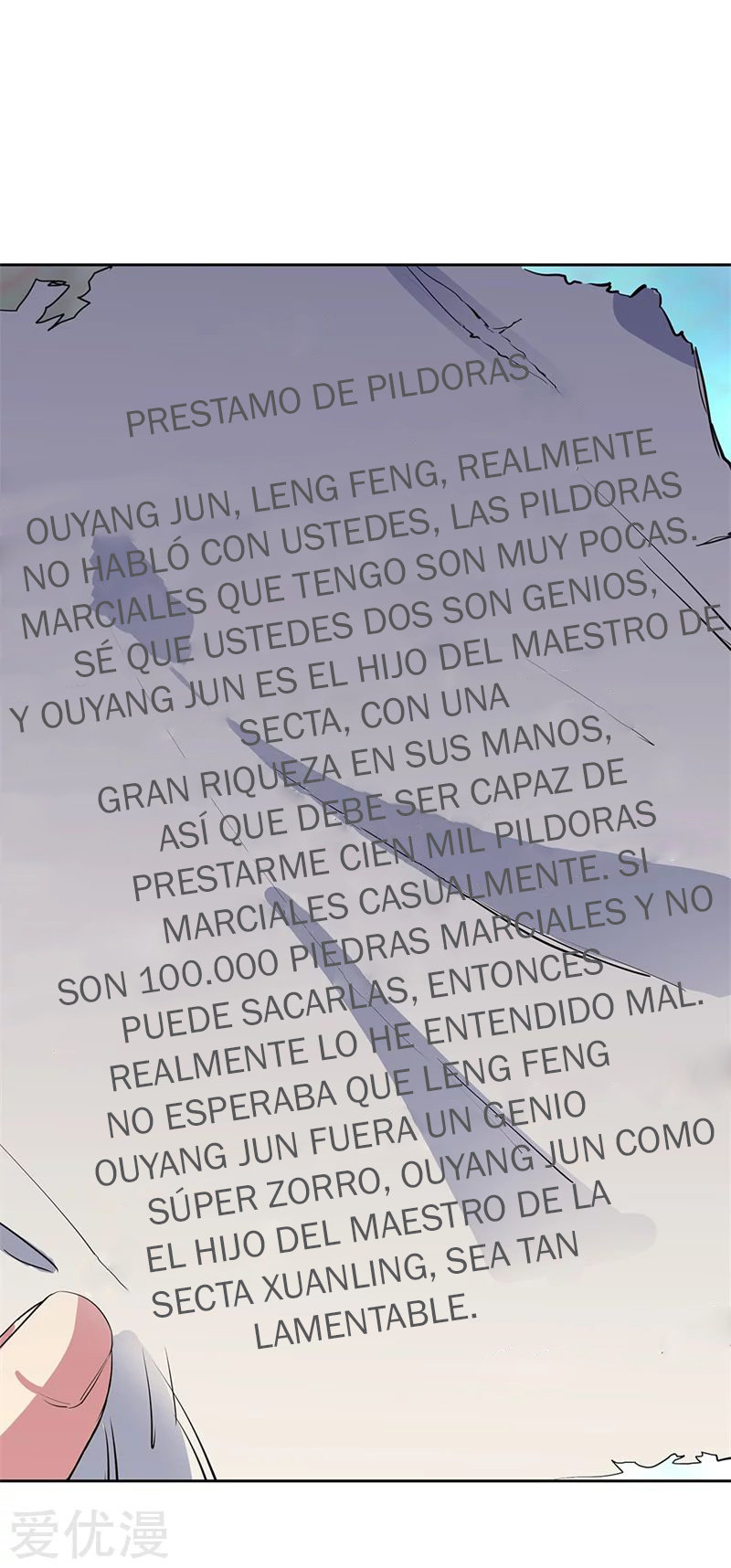 Página 7