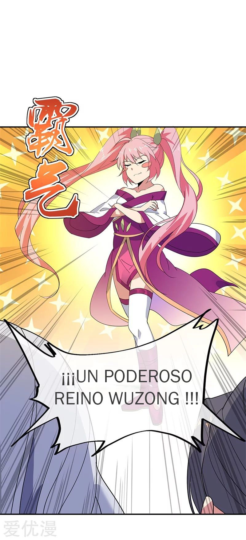 Página 6