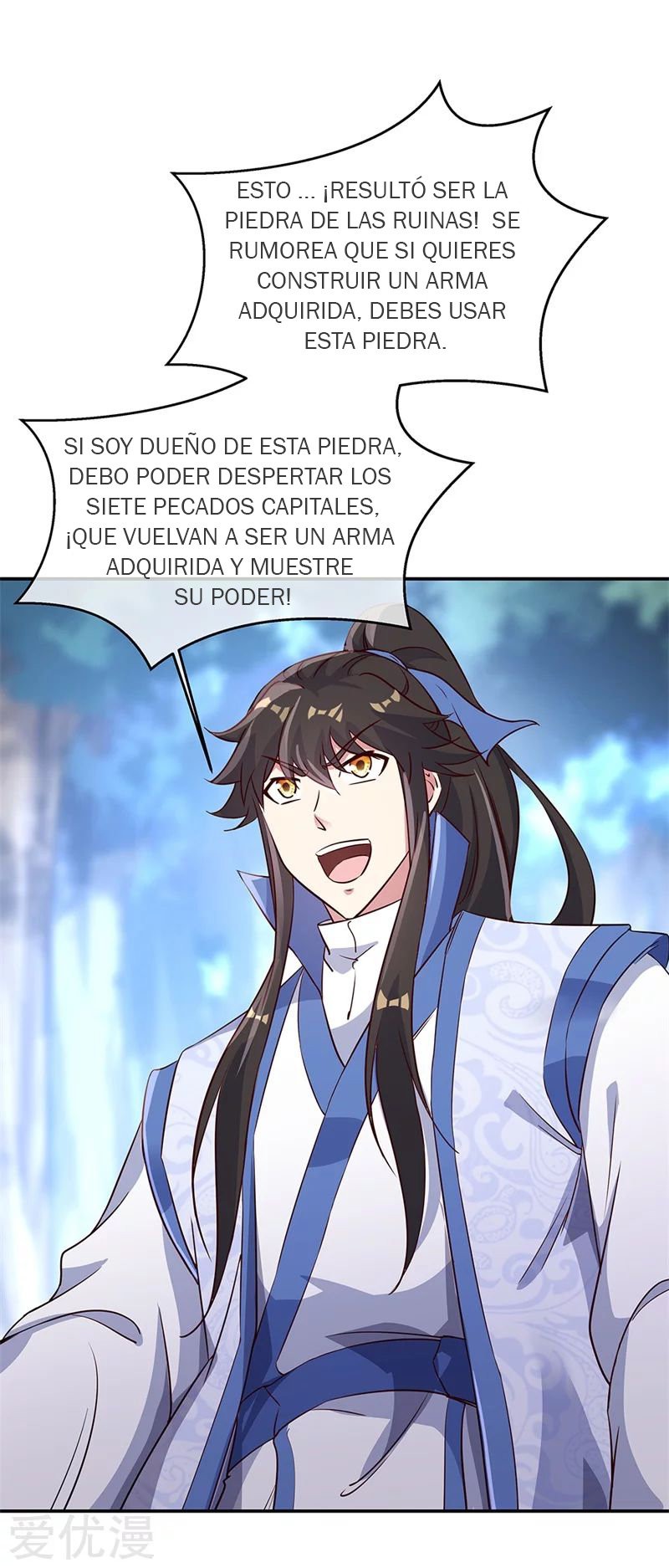 Página 14