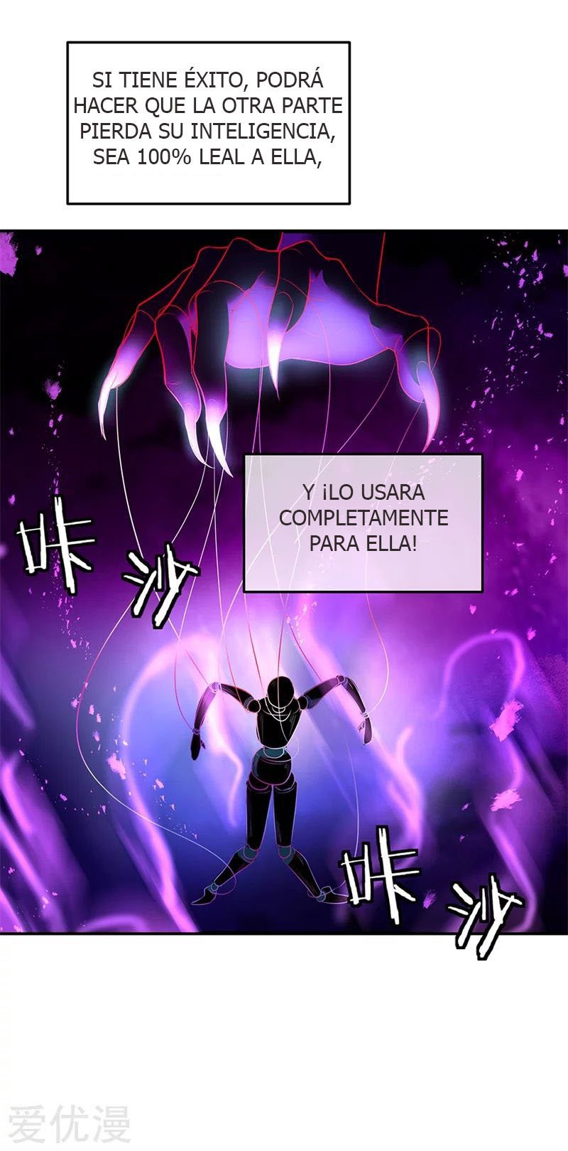 Página 16