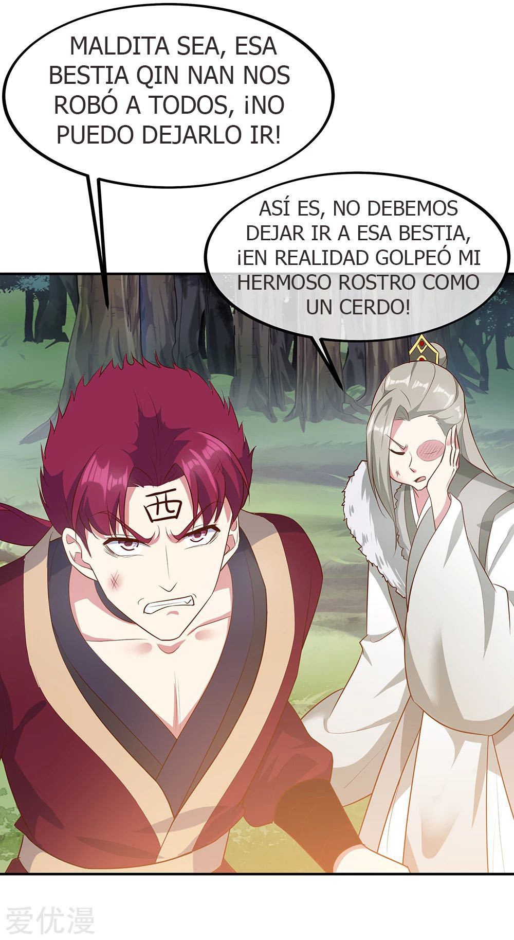 Página 4