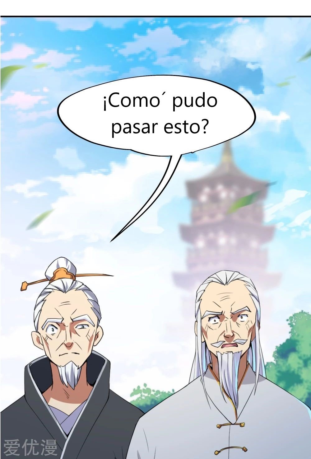 Página 11